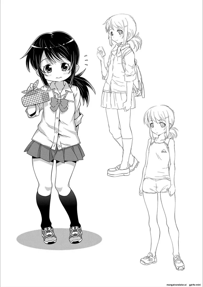 H-switch Chapter 1000 Page 119